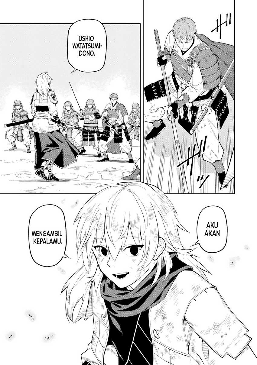 Martial Evolution: Start by Awakening the King of Monsters Chapter 51 - halaman 9