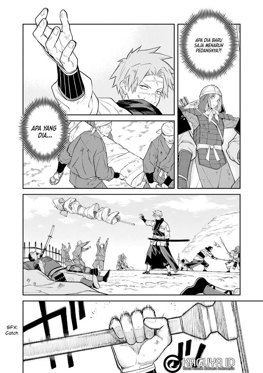 Martial Evolution: Start by Awakening the King of Monsters Chapter 52 - halaman 14