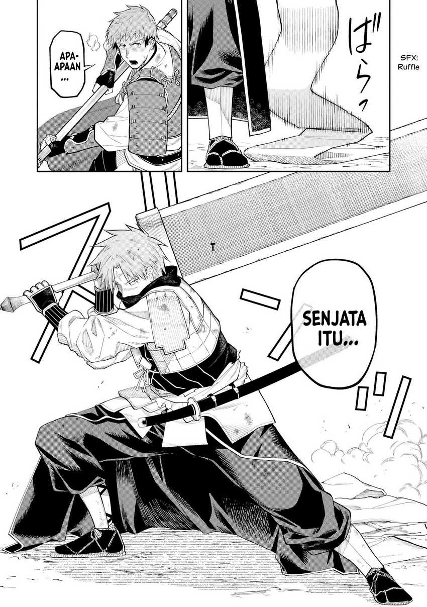 Martial Evolution: Start by Awakening the King of Monsters Chapter 52 - halaman 15