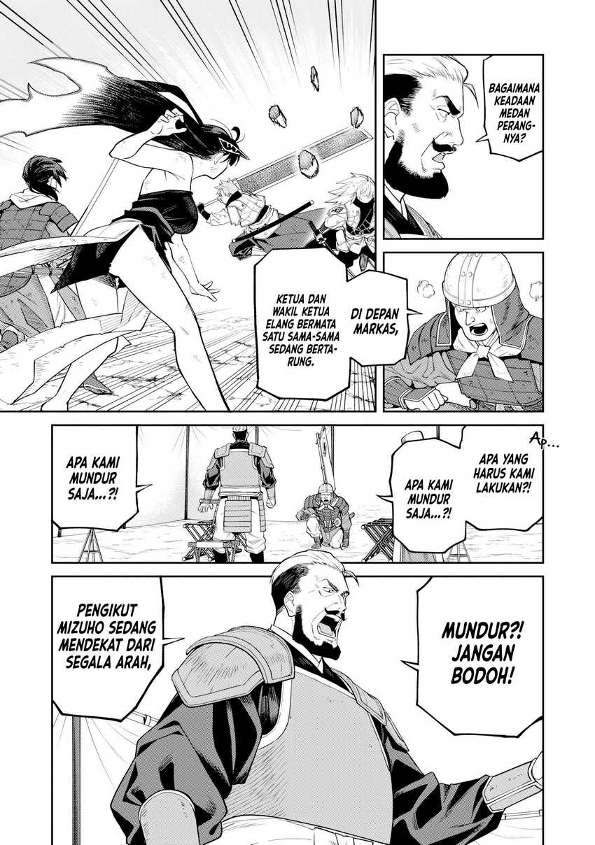 Martial Evolution: Start by Awakening the King of Monsters Chapter 52 - halaman 19