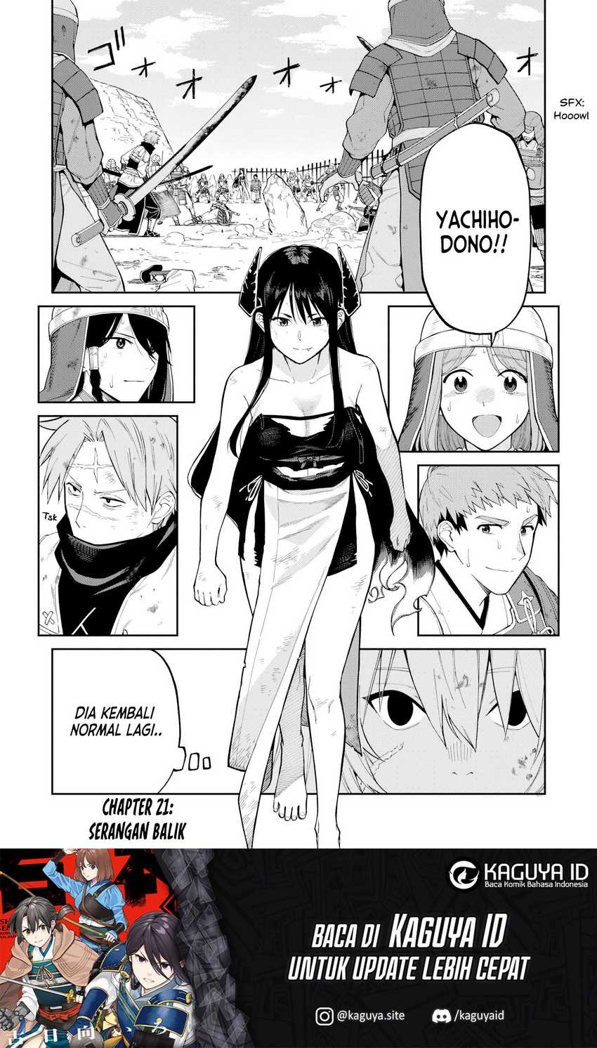 Martial Evolution: Start by Awakening the King of Monsters Chapter 52 - halaman 2