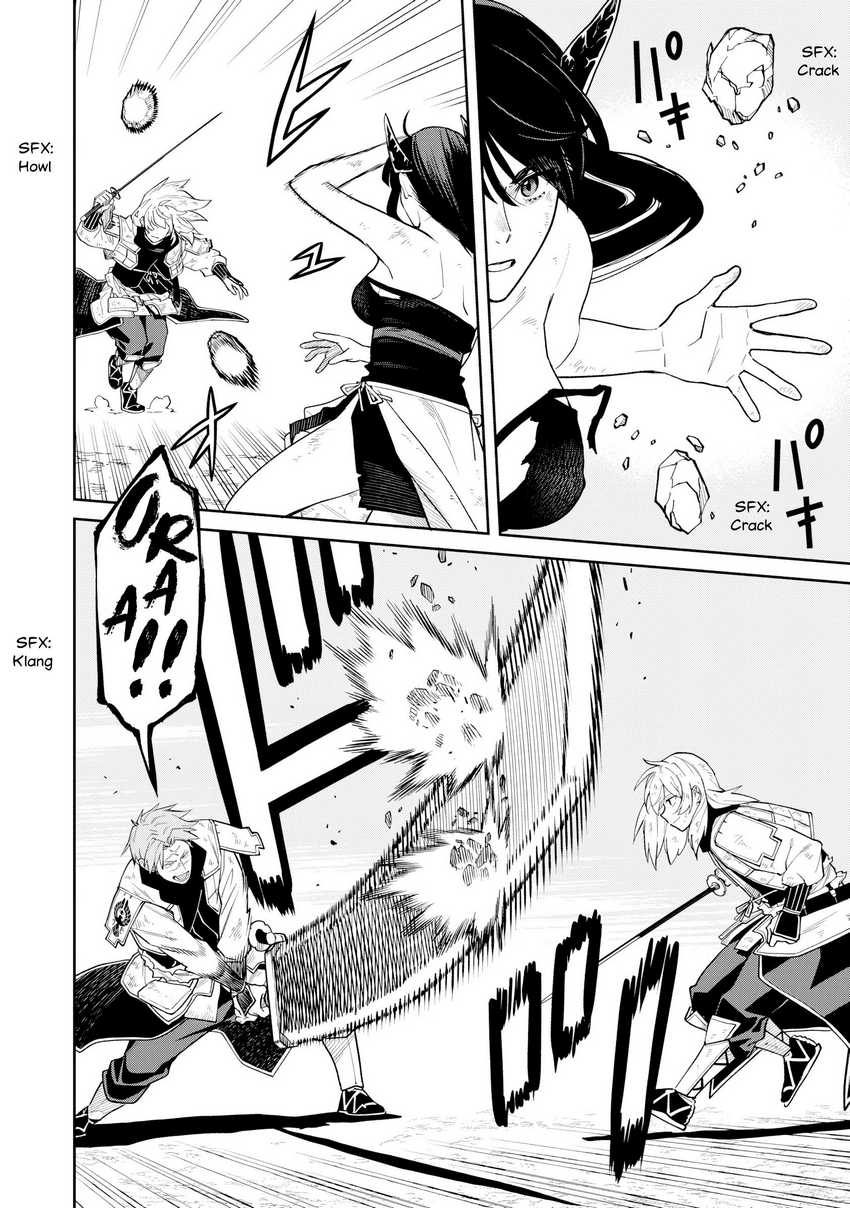 Martial Evolution: Start by Awakening the King of Monsters Chapter 52 - halaman 24