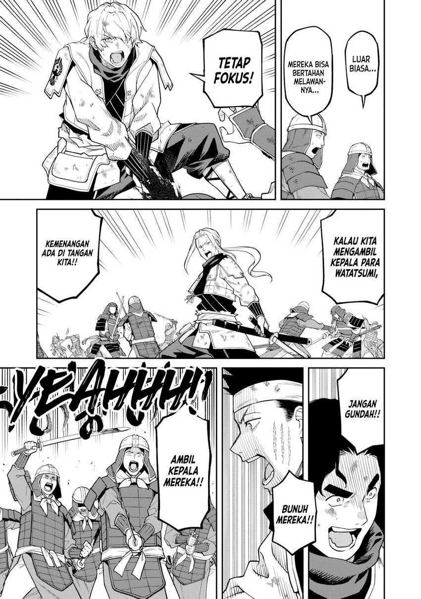 Martial Evolution: Start by Awakening the King of Monsters Chapter 52 - halaman 25