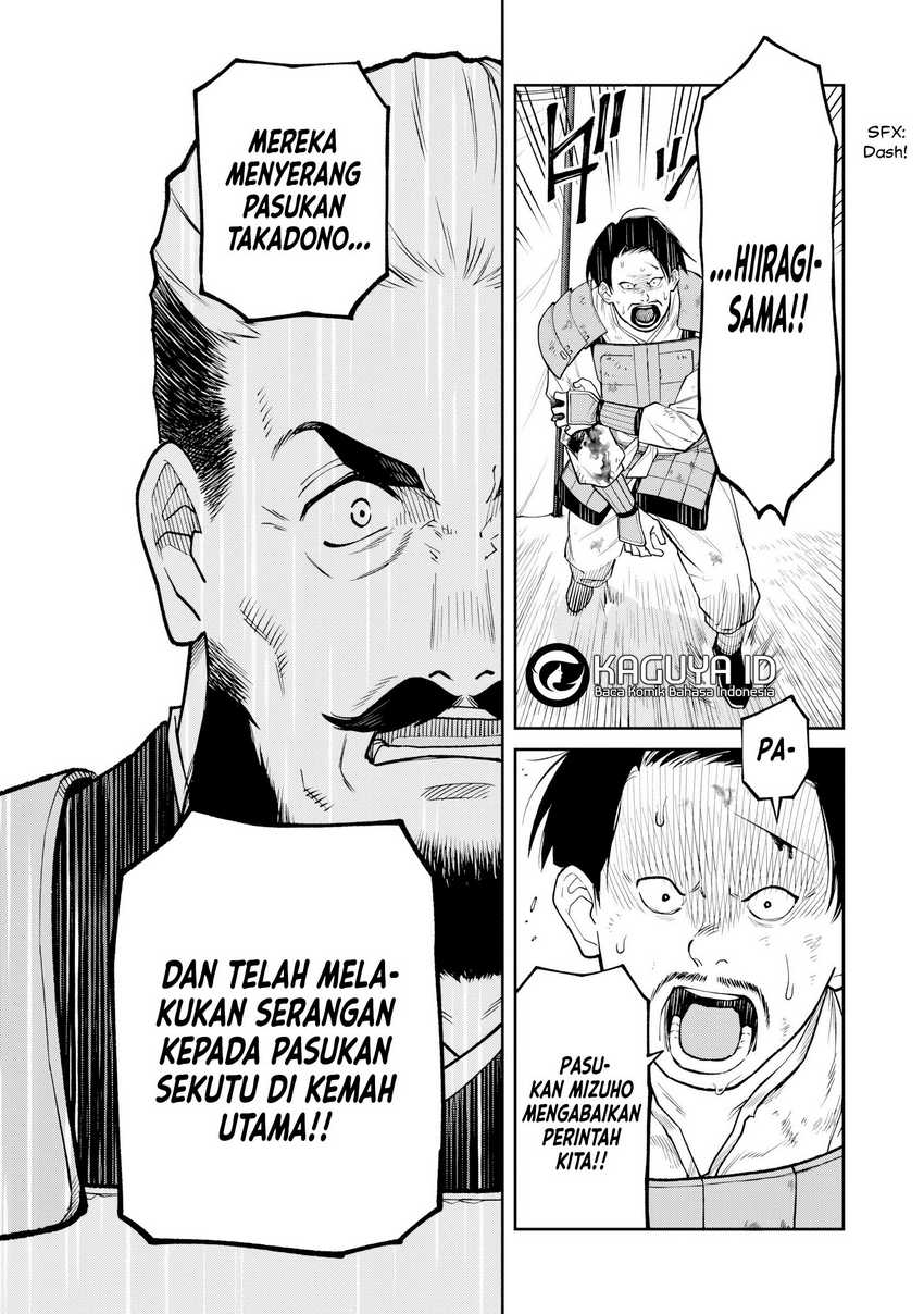 Martial Evolution: Start by Awakening the King of Monsters Chapter 52 - halaman 27