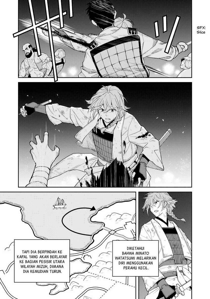 Martial Evolution: Start by Awakening the King of Monsters Chapter 52 - halaman 29