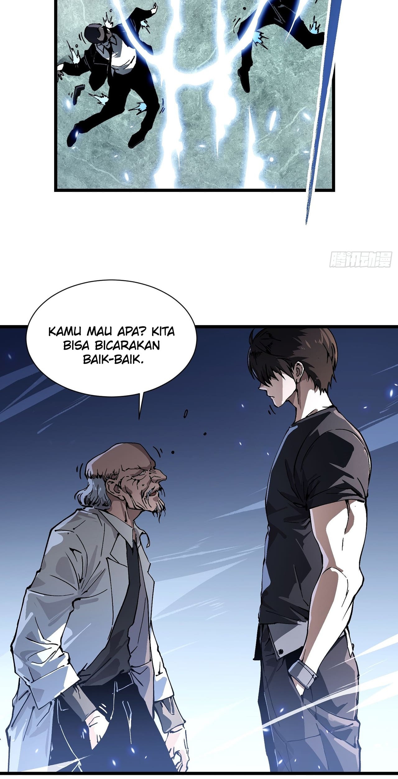 Martial Evolution: Start by Awakening the King of Monsters Chapter 52 - halaman 34