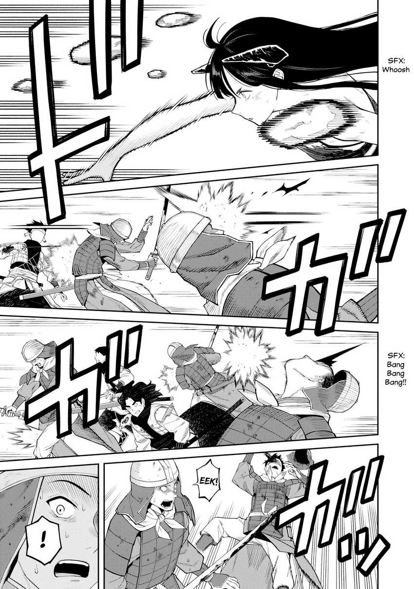 Martial Evolution: Start by Awakening the King of Monsters Chapter 52 - halaman 4
