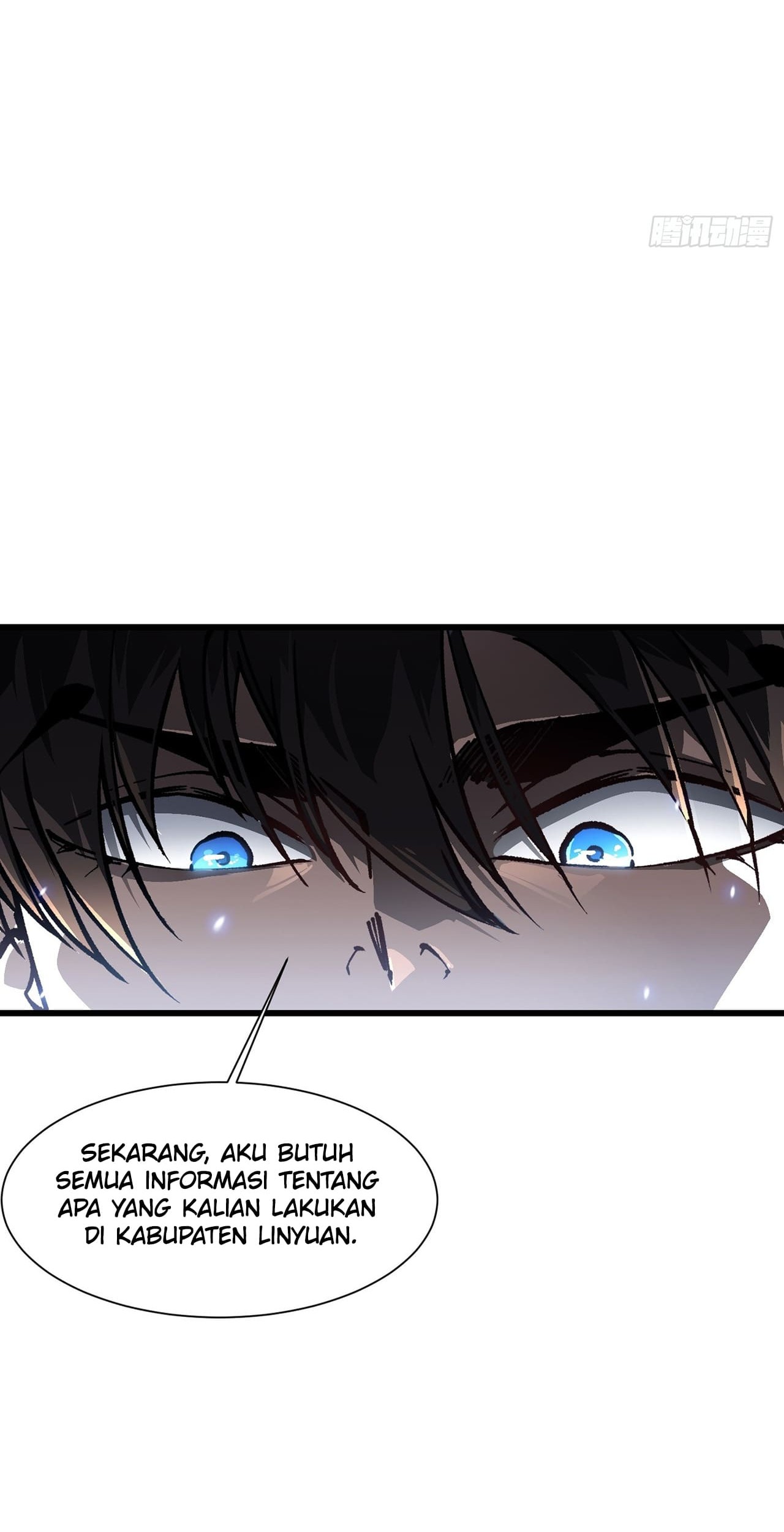 Martial Evolution: Start by Awakening the King of Monsters Chapter 52 - halaman 41