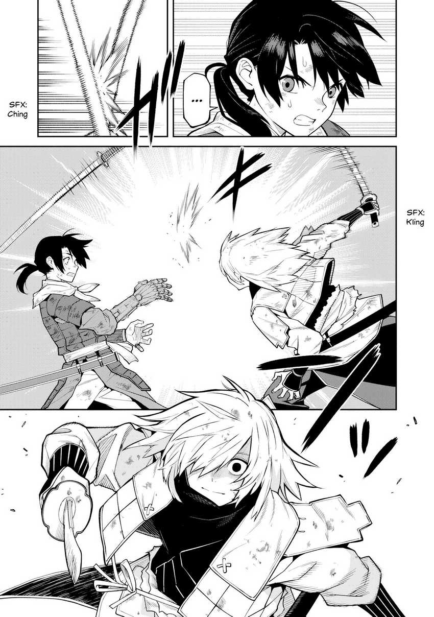 Martial Evolution: Start by Awakening the King of Monsters Chapter 53 - halaman 12