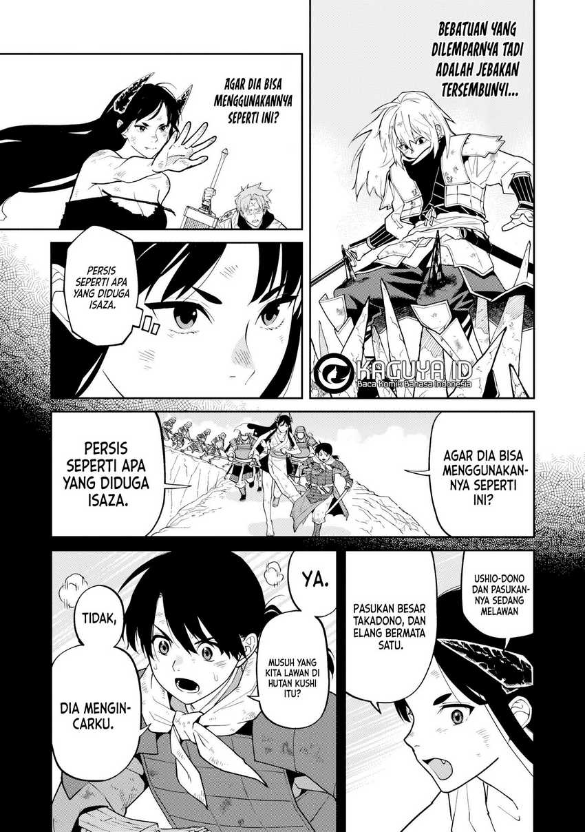 Martial Evolution: Start by Awakening the King of Monsters Chapter 53 - halaman 14