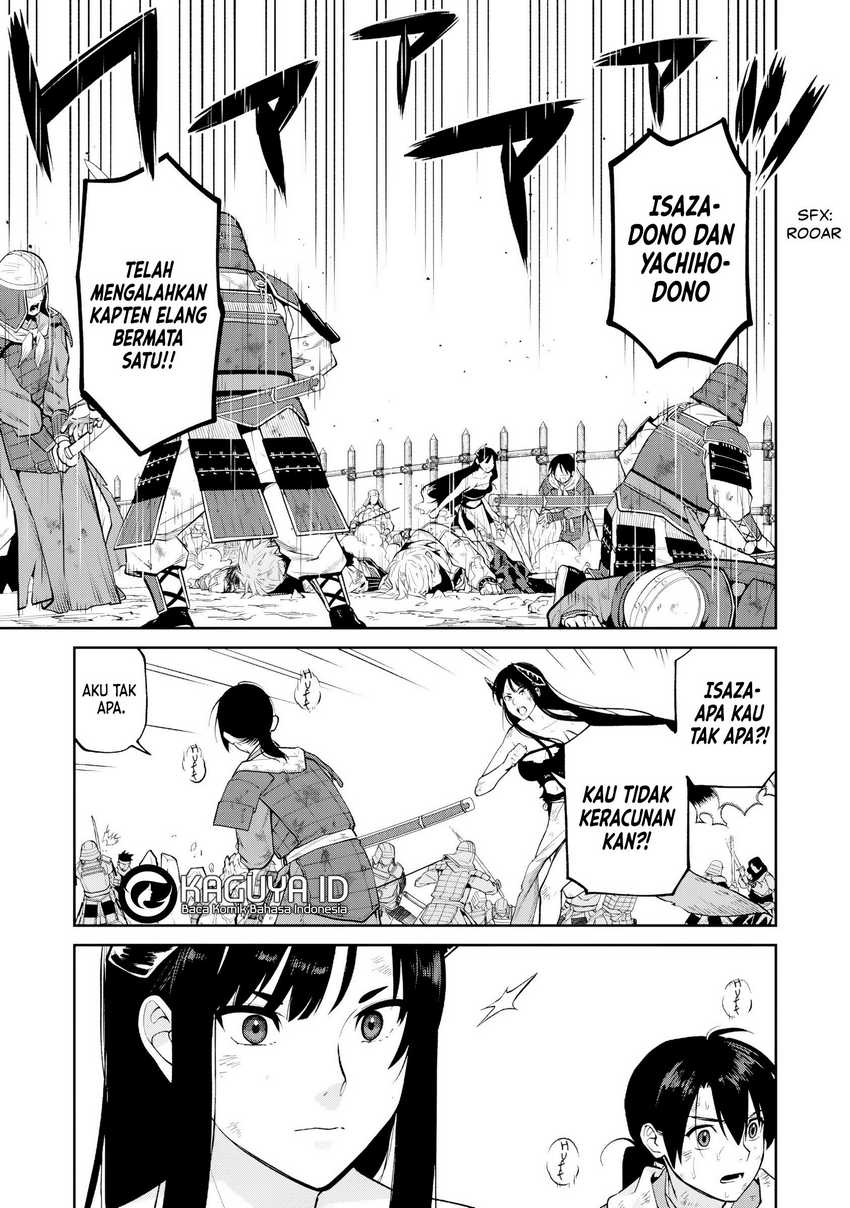 Martial Evolution: Start by Awakening the King of Monsters Chapter 53 - halaman 19