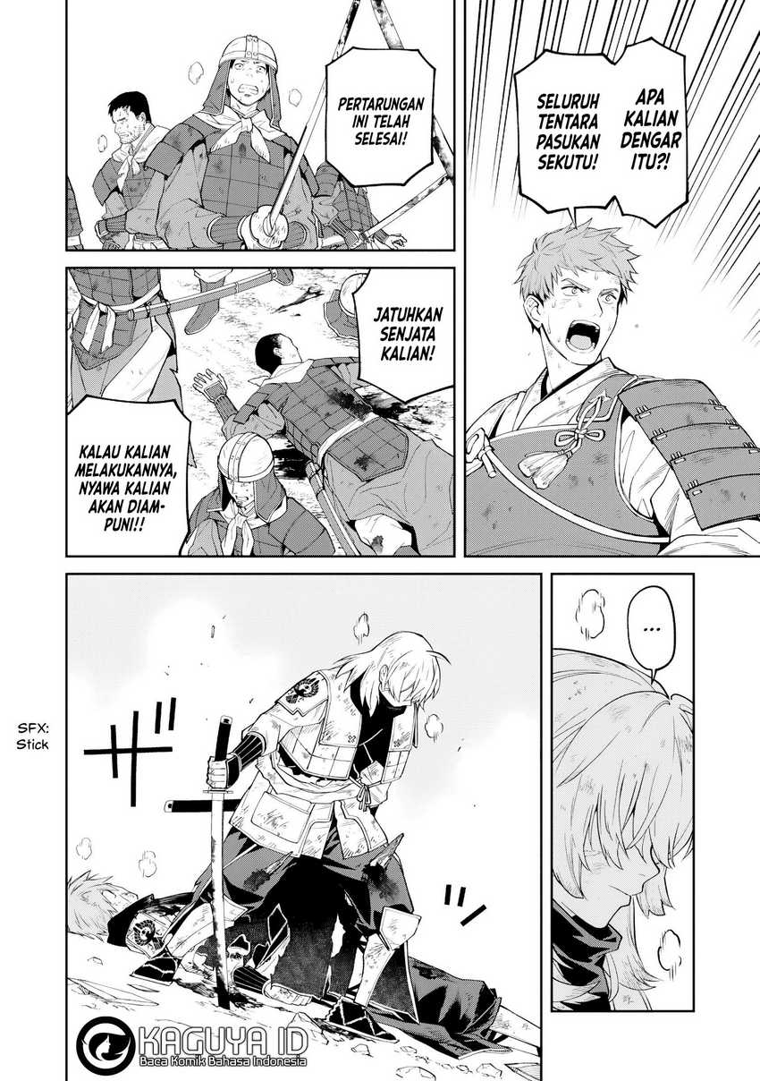 Martial Evolution: Start by Awakening the King of Monsters Chapter 53 - halaman 22