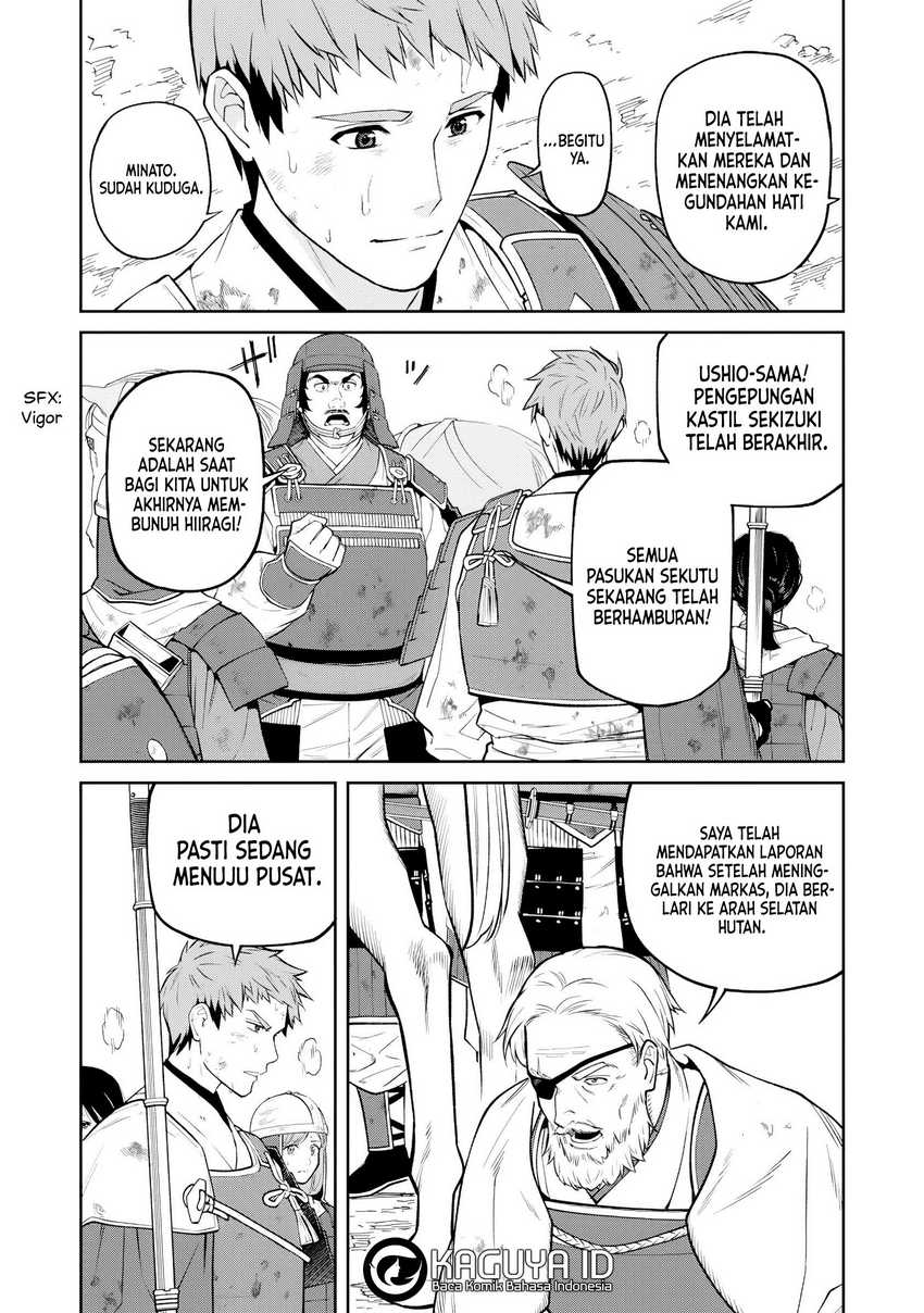 Martial Evolution: Start by Awakening the King of Monsters Chapter 53 - halaman 24