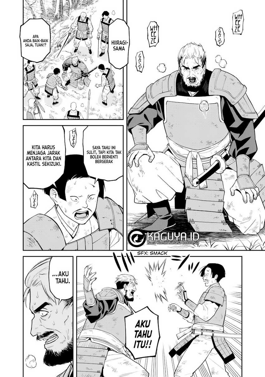 Martial Evolution: Start by Awakening the King of Monsters Chapter 53 - halaman 26
