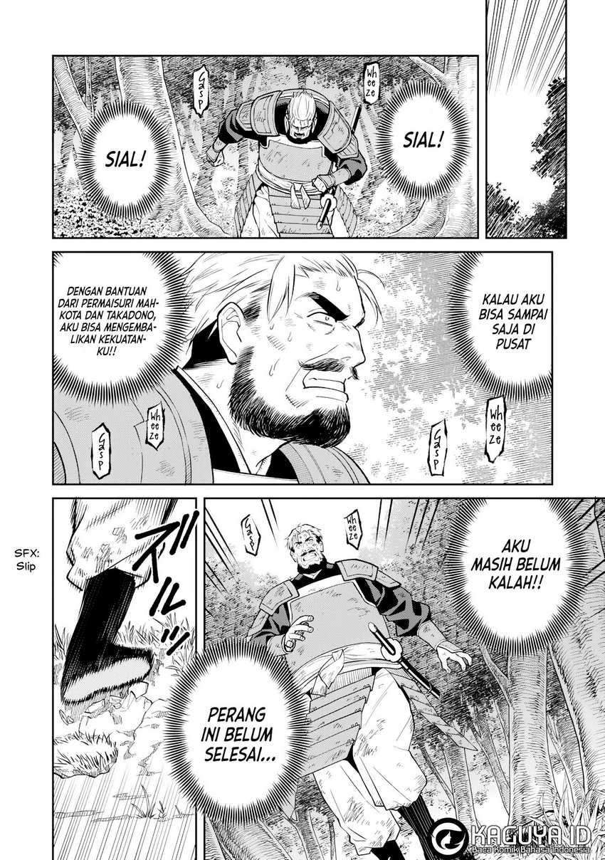Martial Evolution: Start by Awakening the King of Monsters Chapter 53 - halaman 34