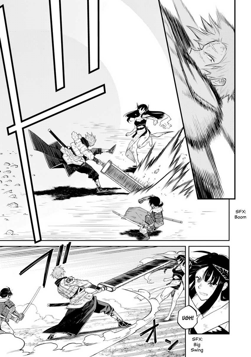 Martial Evolution: Start by Awakening the King of Monsters Chapter 53 - halaman 8