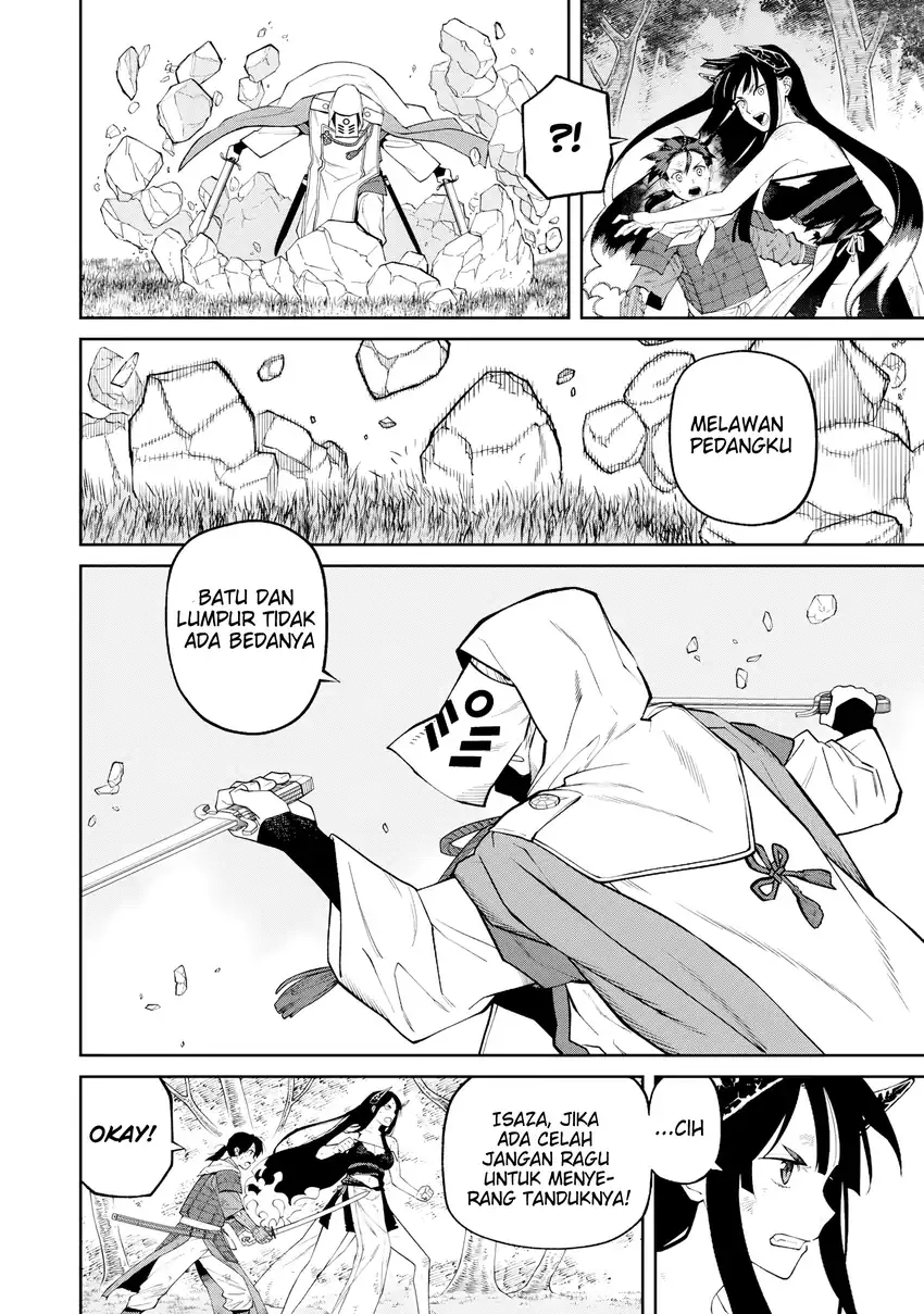Martial Evolution: Start by Awakening the King of Monsters Chapter 54 - halaman 11