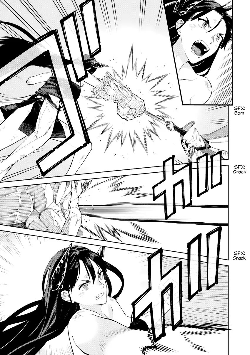 Martial Evolution: Start by Awakening the King of Monsters Chapter 54 - halaman 14