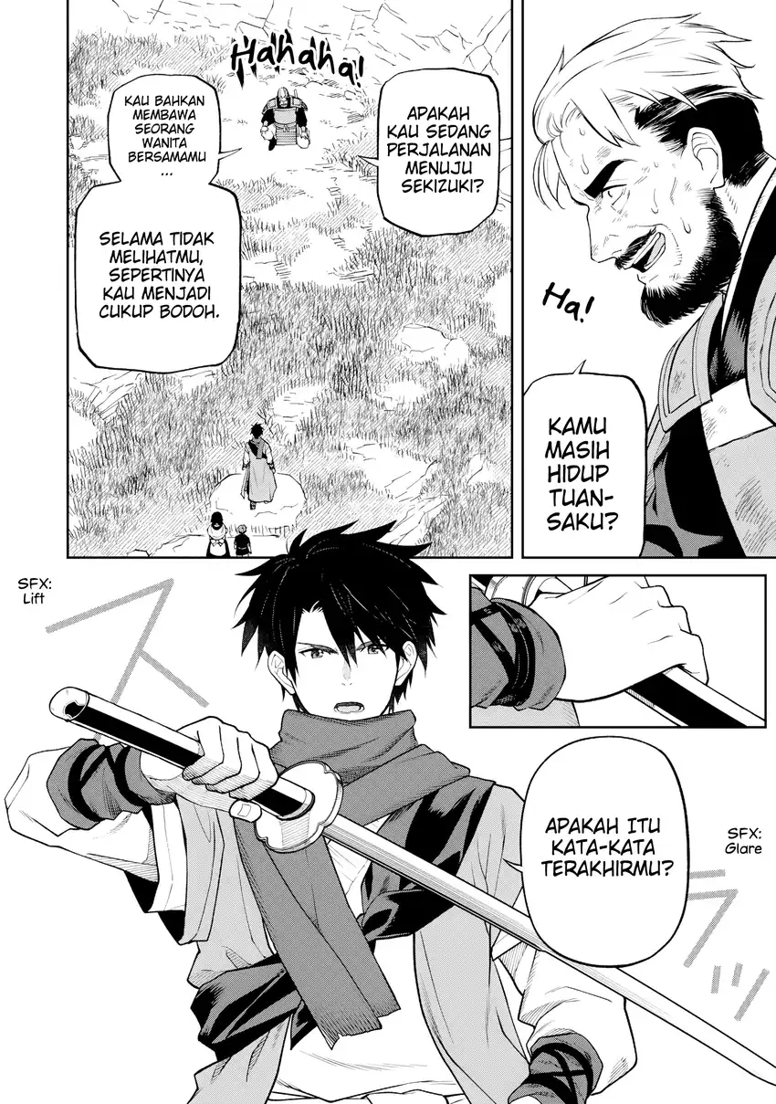 Martial Evolution: Start by Awakening the King of Monsters Chapter 54 - halaman 22