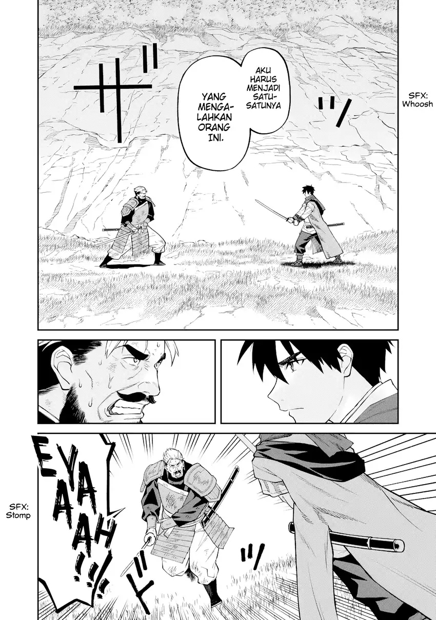 Martial Evolution: Start by Awakening the King of Monsters Chapter 54 - halaman 24