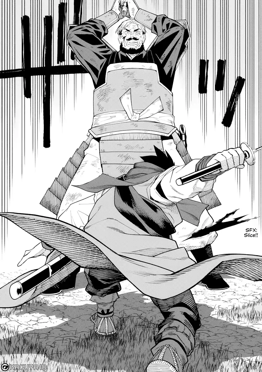 Martial Evolution: Start by Awakening the King of Monsters Chapter 54 - halaman 30