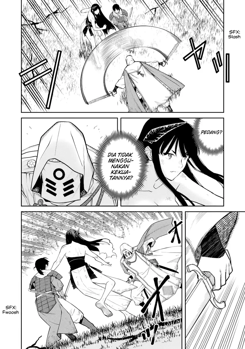 Martial Evolution: Start by Awakening the King of Monsters Chapter 54 - halaman 5