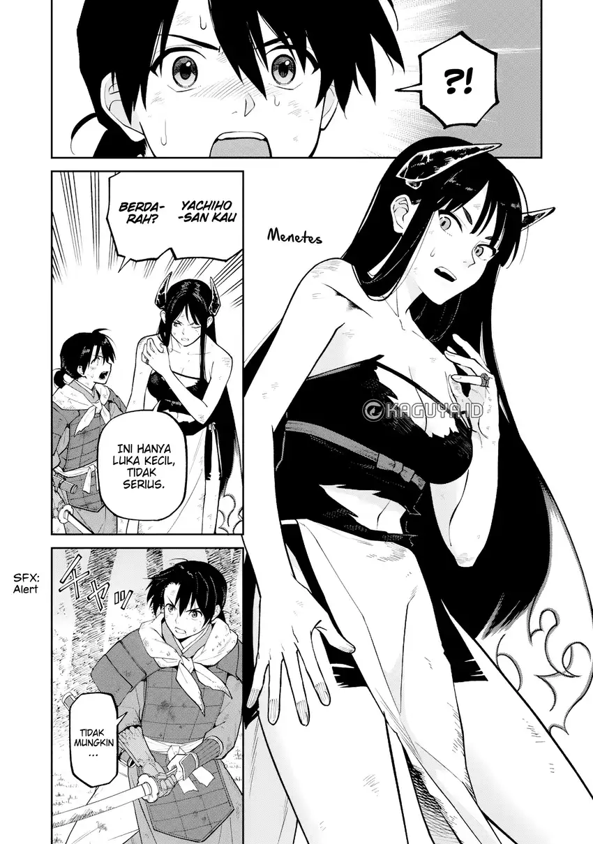 Martial Evolution: Start by Awakening the King of Monsters Chapter 54 - halaman 7