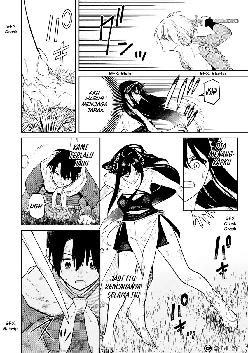 Martial Evolution: Start by Awakening the King of Monsters Chapter 55 - halaman 13
