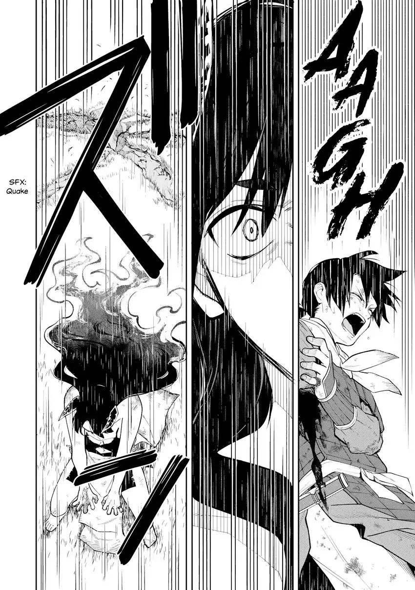 Martial Evolution: Start by Awakening the King of Monsters Chapter 55 - halaman 19