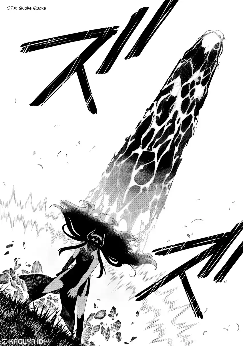 Martial Evolution: Start by Awakening the King of Monsters Chapter 55 - halaman 21