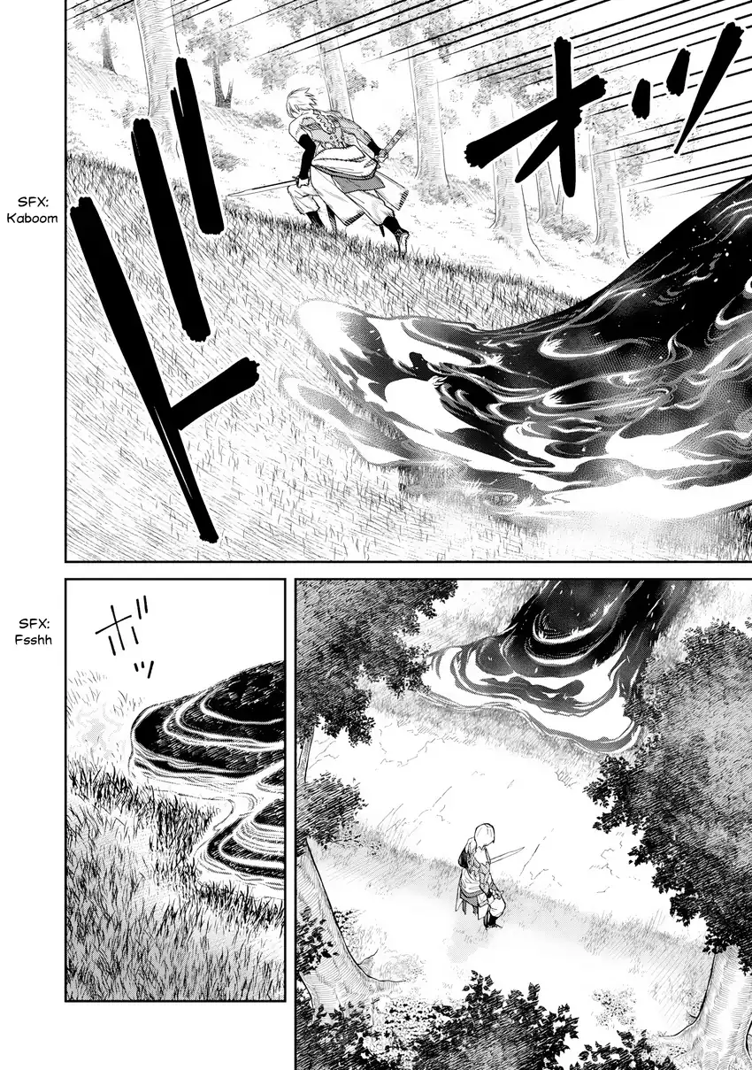 Martial Evolution: Start by Awakening the King of Monsters Chapter 55 - halaman 23
