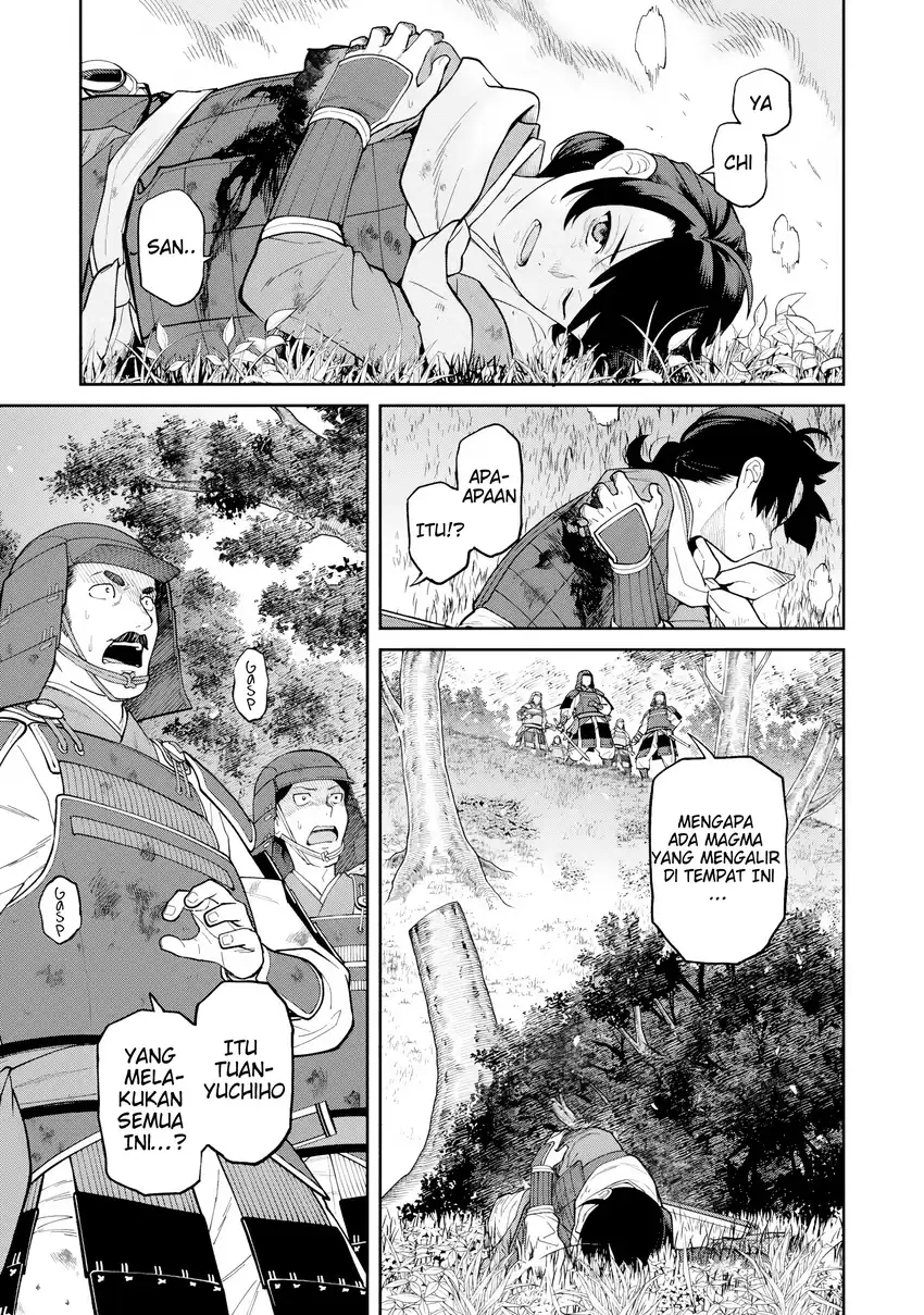 Martial Evolution: Start by Awakening the King of Monsters Chapter 55 - halaman 26