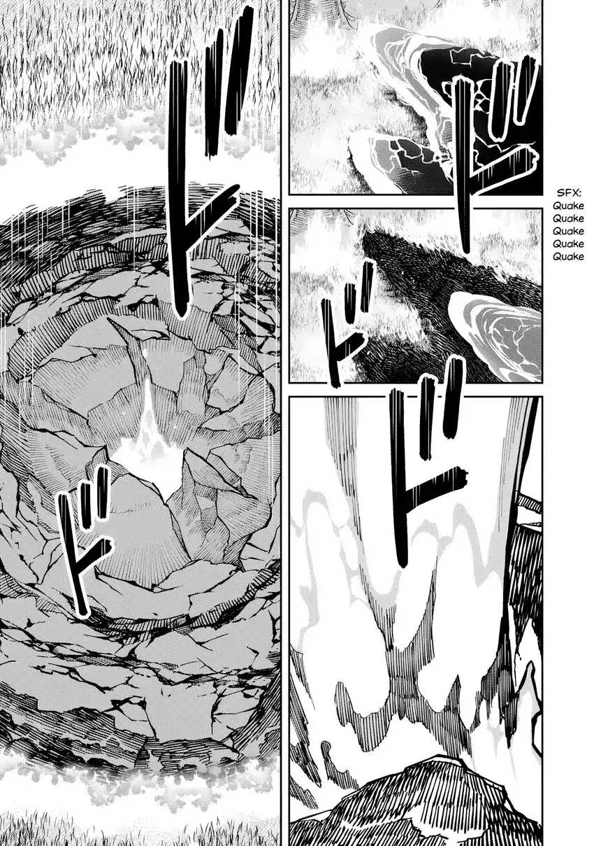 Martial Evolution: Start by Awakening the King of Monsters Chapter 55 - halaman 32