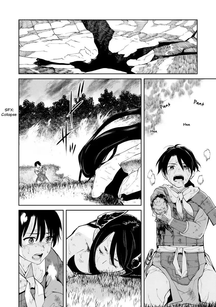 Martial Evolution: Start by Awakening the King of Monsters Chapter 55 - halaman 33