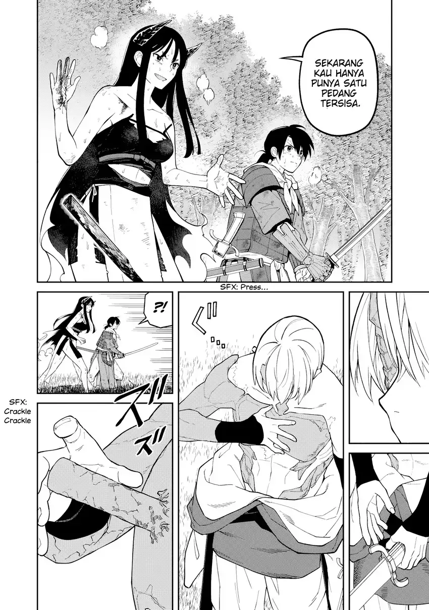Martial Evolution: Start by Awakening the King of Monsters Chapter 55 - halaman 7