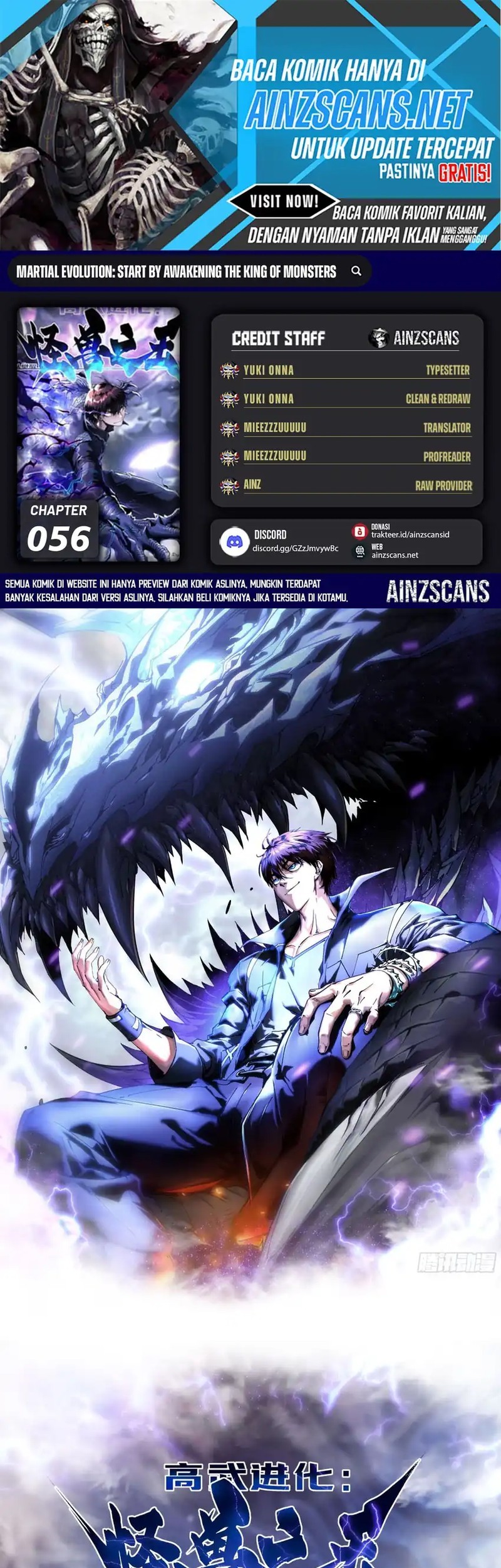 Martial Evolution: Start by Awakening the King of Monsters Chapter 56 - halaman 1