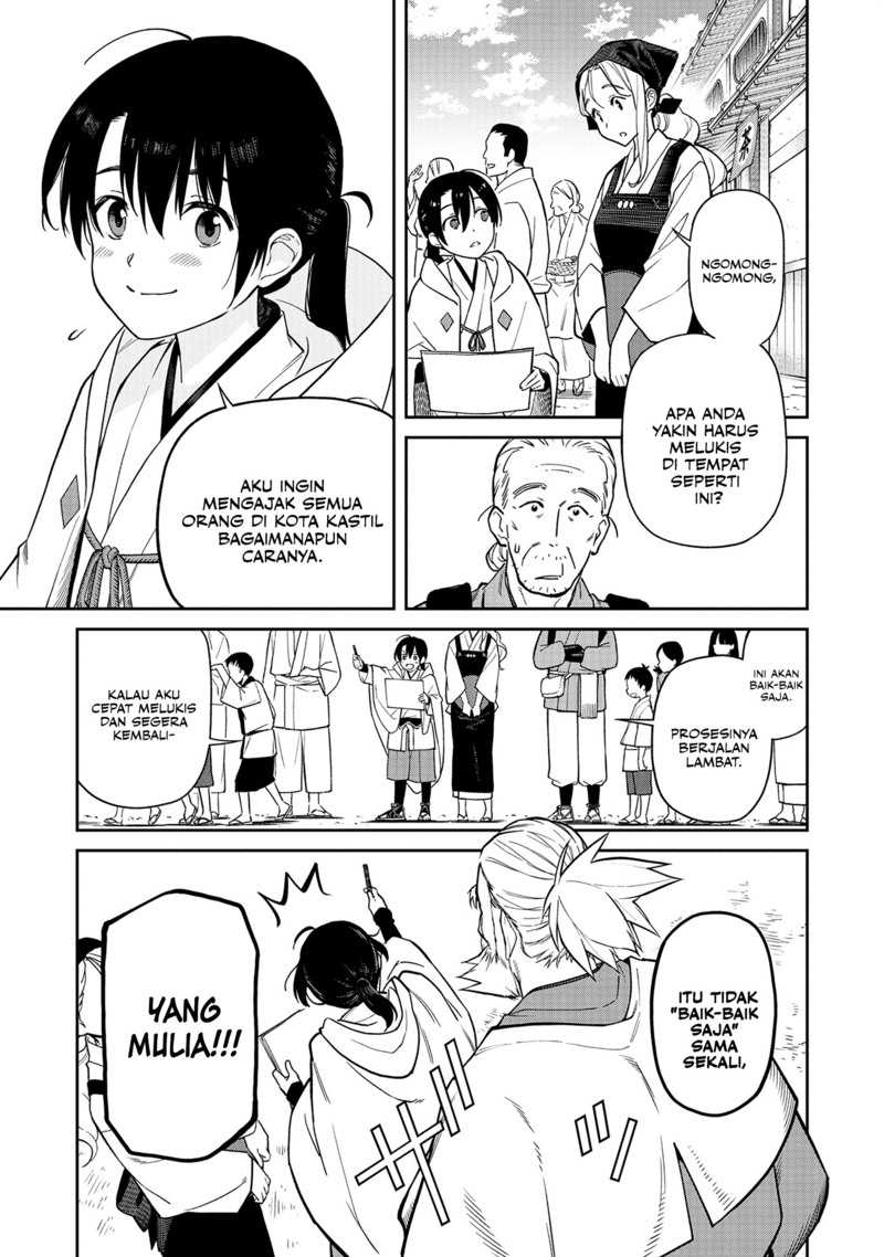 Martial Evolution: Start by Awakening the King of Monsters Chapter 57 - halaman 15