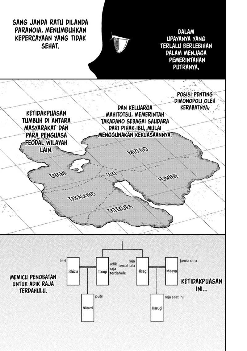 Martial Evolution: Start by Awakening the King of Monsters Chapter 57 - halaman 19