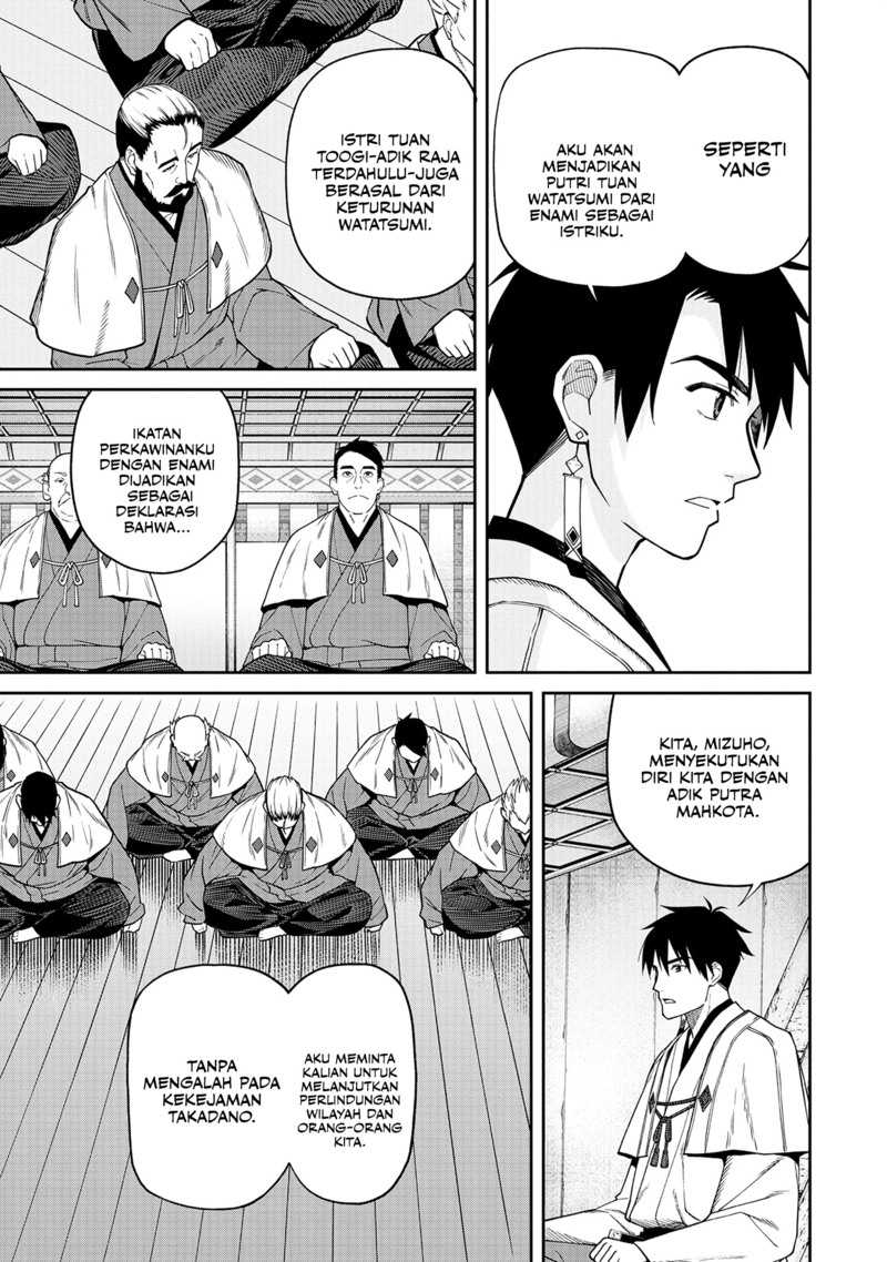 Martial Evolution: Start by Awakening the King of Monsters Chapter 57 - halaman 21