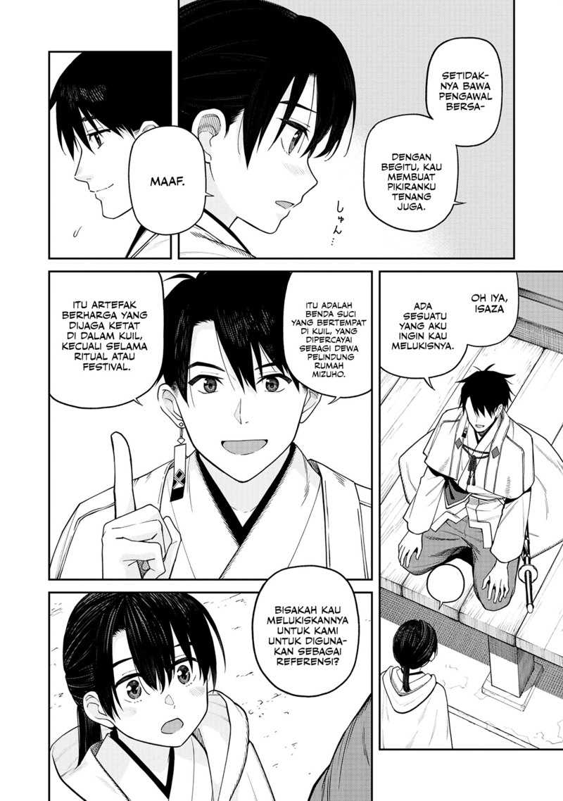 Martial Evolution: Start by Awakening the King of Monsters Chapter 57 - halaman 24