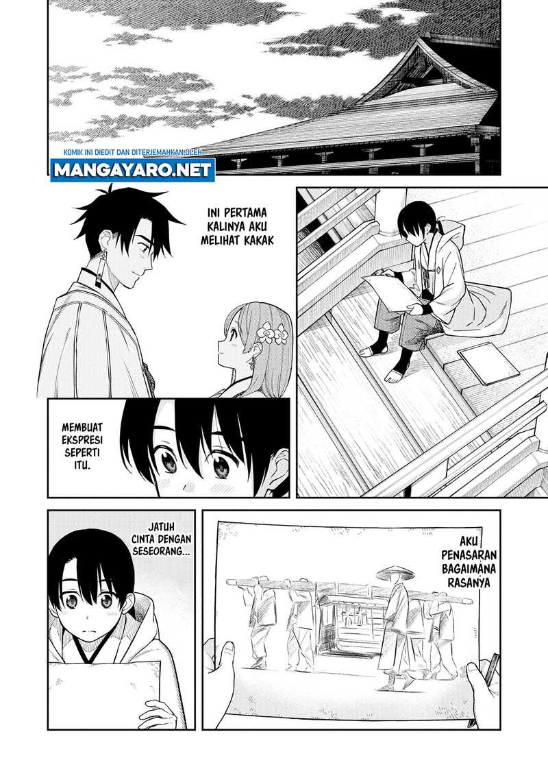 Martial Evolution: Start by Awakening the King of Monsters Chapter 57 - halaman 30
