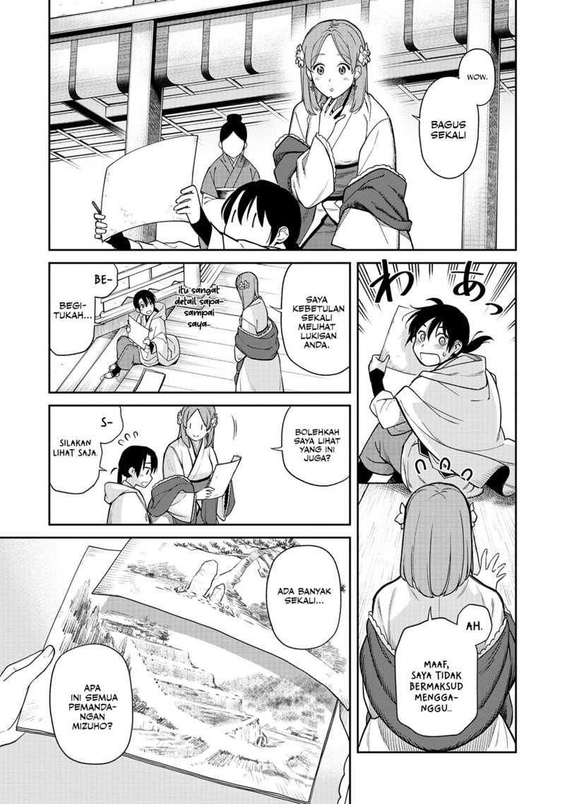 Martial Evolution: Start by Awakening the King of Monsters Chapter 57 - halaman 31