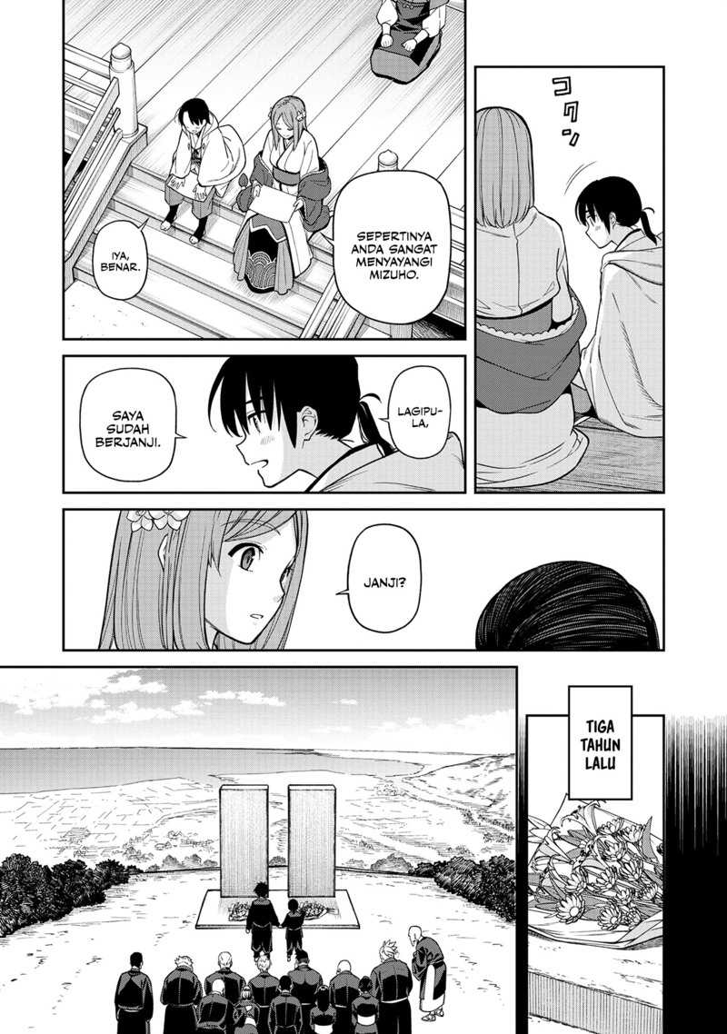 Martial Evolution: Start by Awakening the King of Monsters Chapter 57 - halaman 32