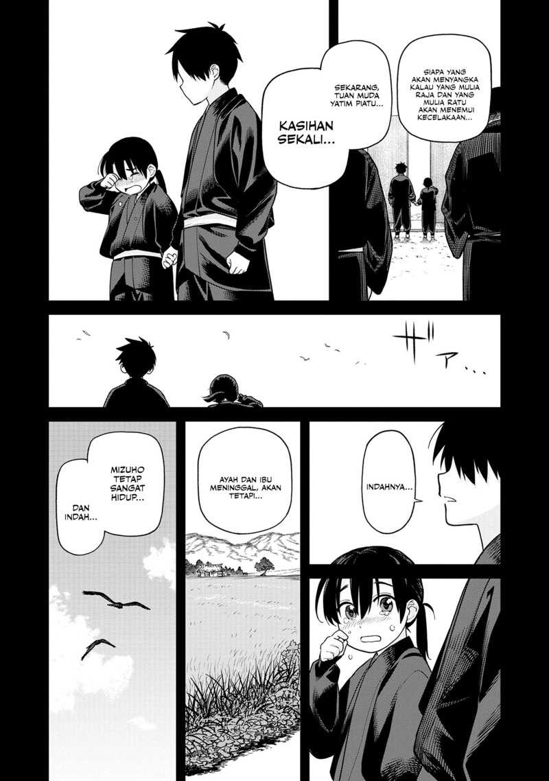Martial Evolution: Start by Awakening the King of Monsters Chapter 57 - halaman 33