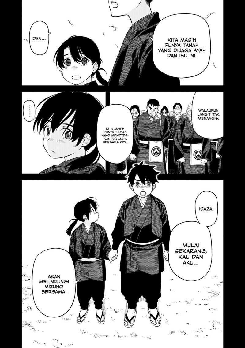 Martial Evolution: Start by Awakening the King of Monsters Chapter 57 - halaman 34