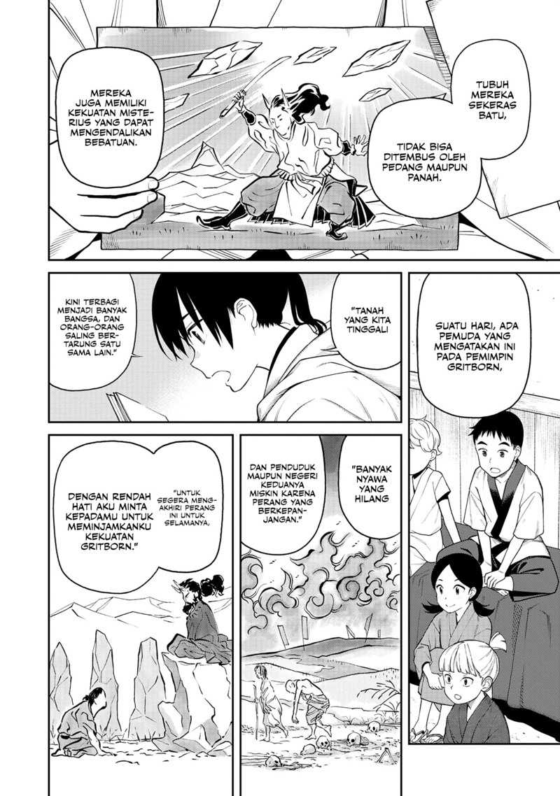 Martial Evolution: Start by Awakening the King of Monsters Chapter 57 - halaman 6