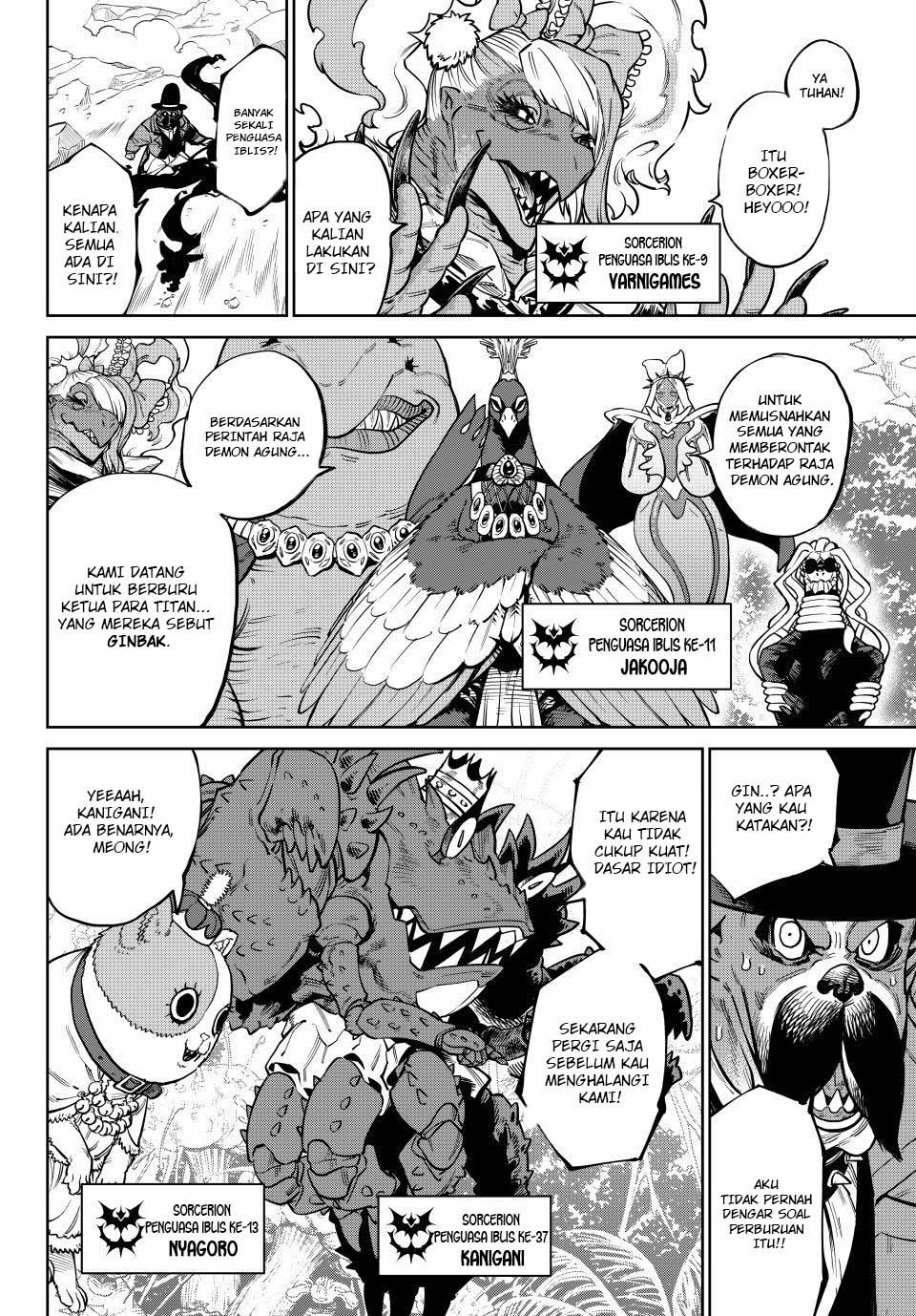 Martial Evolution: Start by Awakening the King of Monsters Chapter 58 - halaman 19
