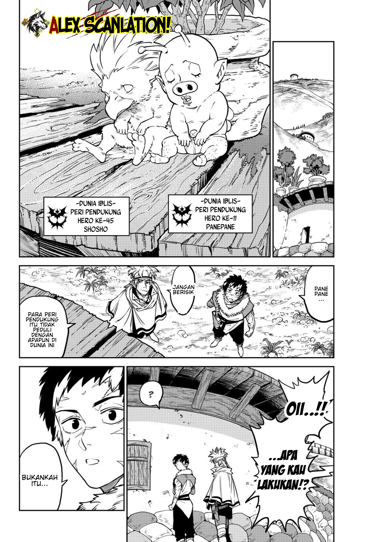 Martial Evolution: Start by Awakening the King of Monsters Chapter 60 - halaman 16