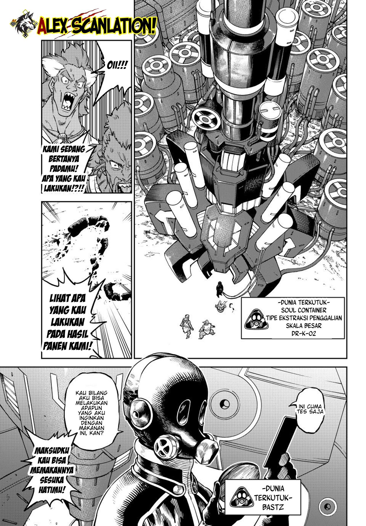 Martial Evolution: Start by Awakening the King of Monsters Chapter 60 - halaman 17