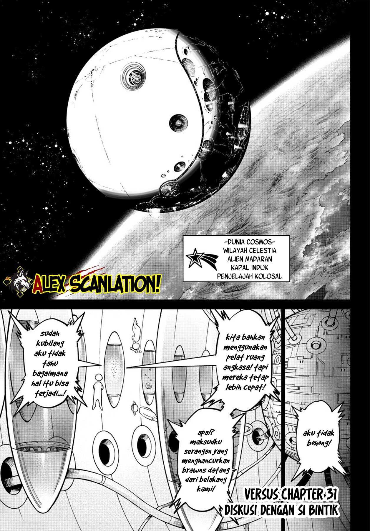 Martial Evolution: Start by Awakening the King of Monsters Chapter 62 - halaman 3